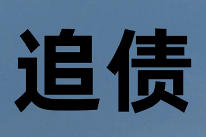 银行员工禁止参与民间借贷的规定是什么？